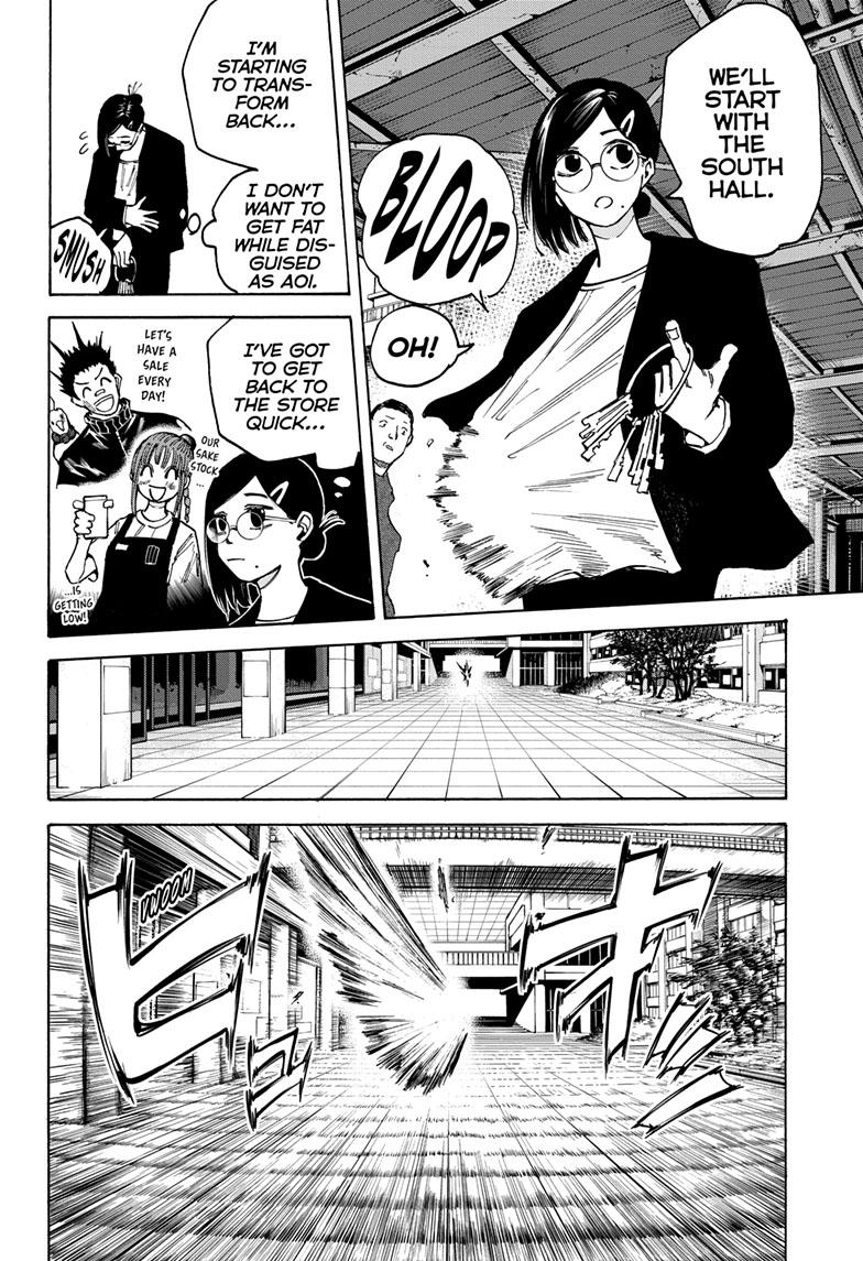 SAKAMOTO DAYS Chapter 84 image 03